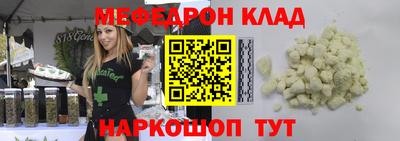 mix Кумертау