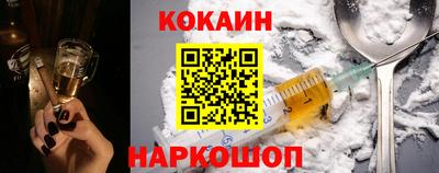 mix Кумертау