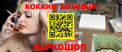 мефедрон VHQ Кулебаки