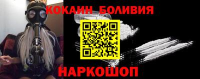 спиды Кунгур
