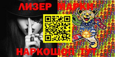 мефедрон VHQ Кулебаки