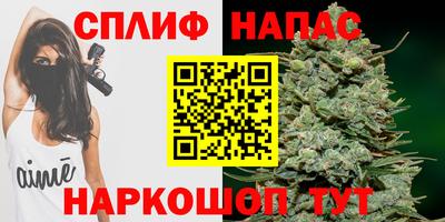 мефедрон VHQ Кулебаки