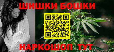спиды Кунгур