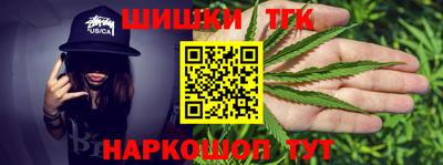 mix Кумертау