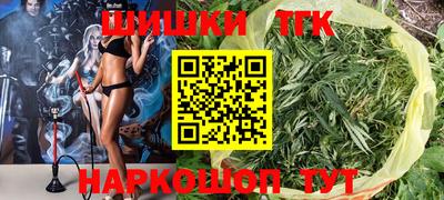 mix Кумертау