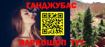 mix Кумертау