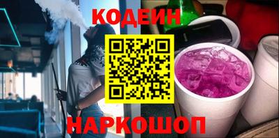 mix Кумертау