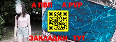 mix Кумертау