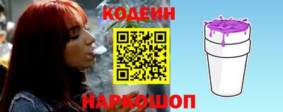 mix Кумертау