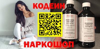 mix Кумертау