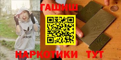 mix Кумертау