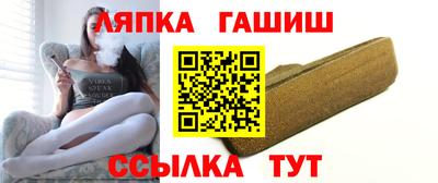 мефедрон VHQ Кулебаки