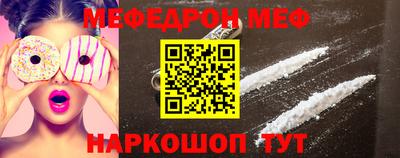 mix Кумертау