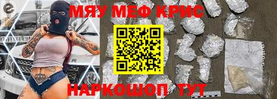 a pvp Ачхой-Мартан
