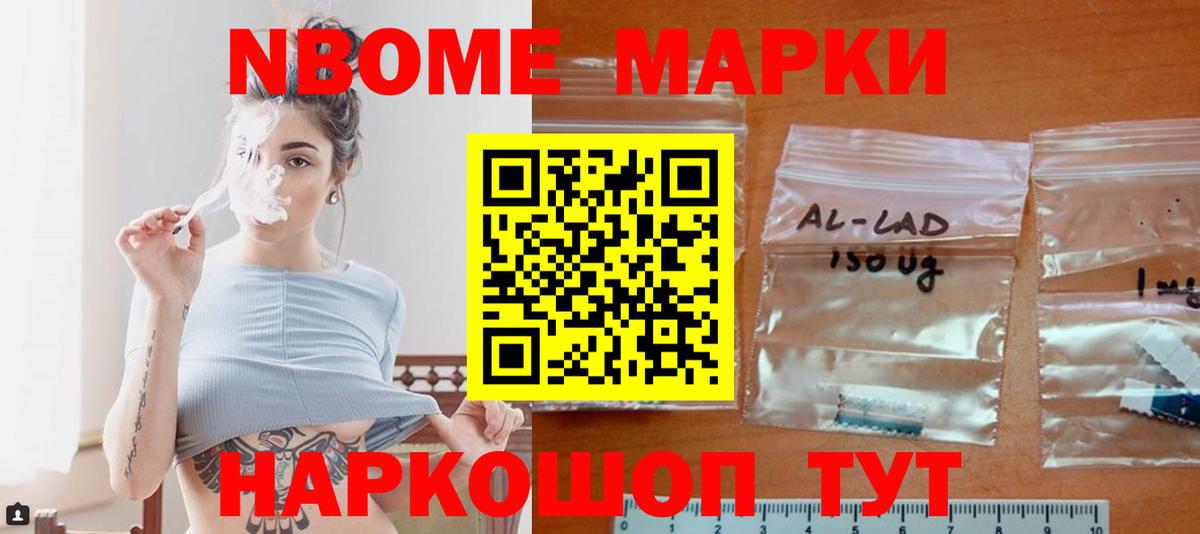 ЛСД экстази  Лсд 25 экстази ecstasy  Вход с VPN  Кудымкар  LSD-25 экстази кислота 